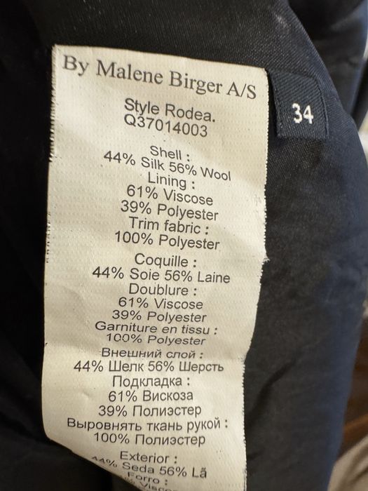 By Malene Birger копринена рокля