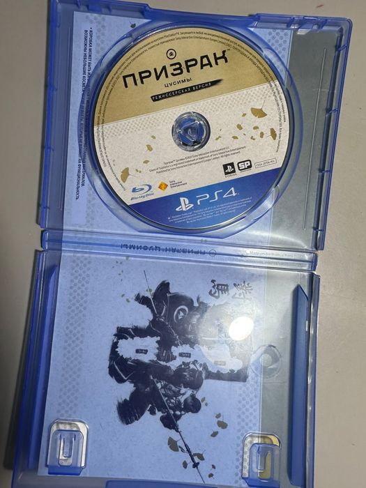 Продам игры на пс4