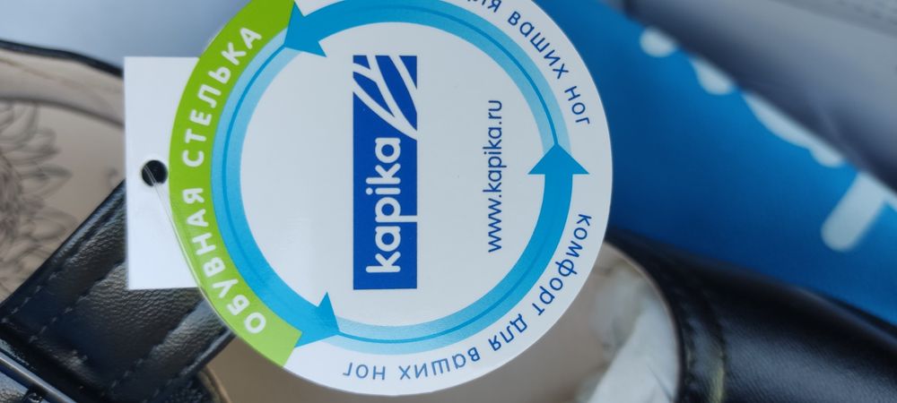 Туфли кожаные,качественные .