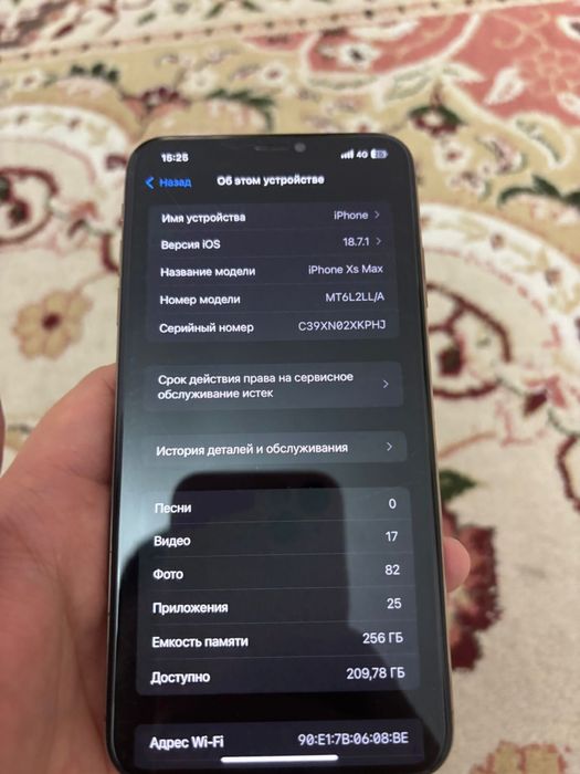 Iphone xs max AirPods 4 ANC