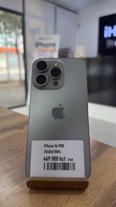 iPhone 16 Pro•256GB/100%Titanium Айфон 16 Прo•256Гб/100%