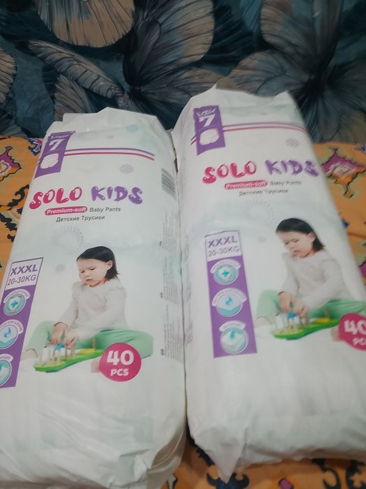 Памперсы и трусики