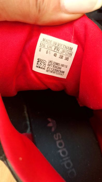 Оригинални Кецове Adidas extraball