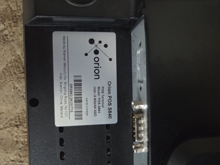 Кассовое оборудование