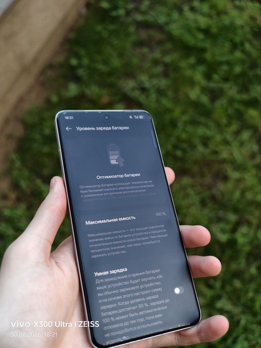 Обмен realmi gt 7 pro