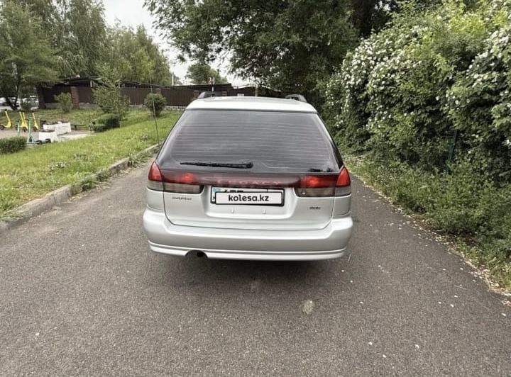Subaru Legacy 1997 универсал