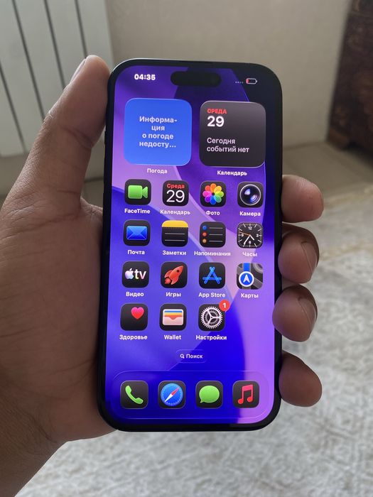 Iphone 15 сатылады 128гб