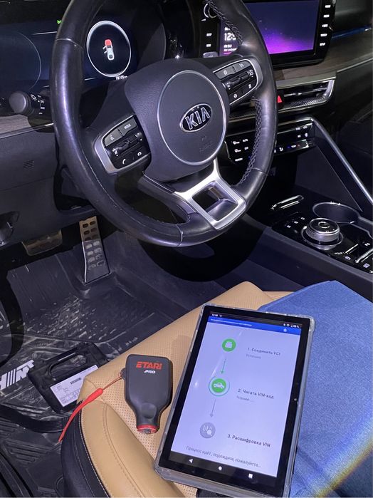 Компьютерная диагностика ВСЕГО - 3000тг