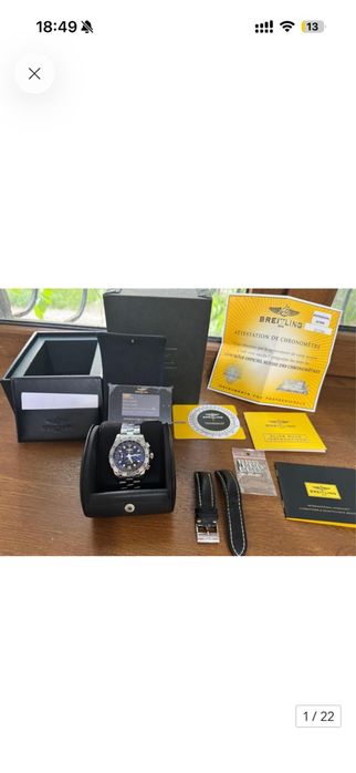 Breitling Skyracer