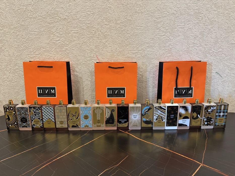 Memo Paris Оригинал!