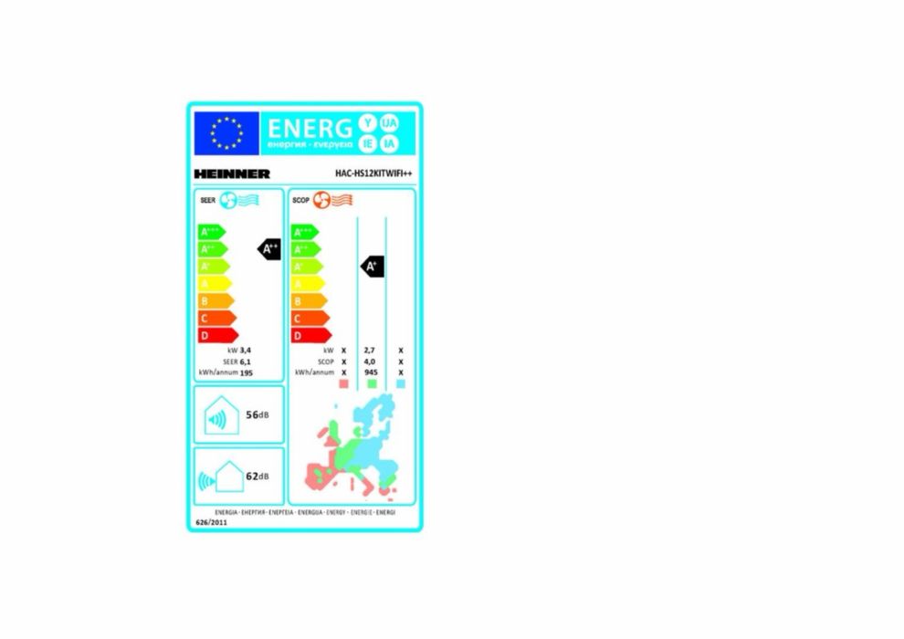 Aparat de Aer Conditionat Heinner HAC-HS12KITWIFI++
