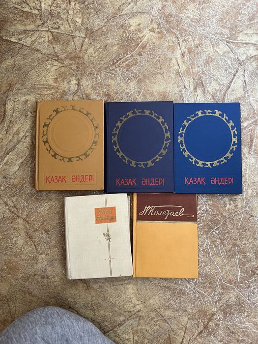 Книги разного жанра