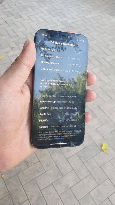 iPhone 12 pro 128 gb