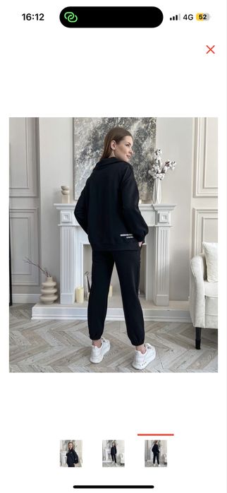 Костюм для беременных