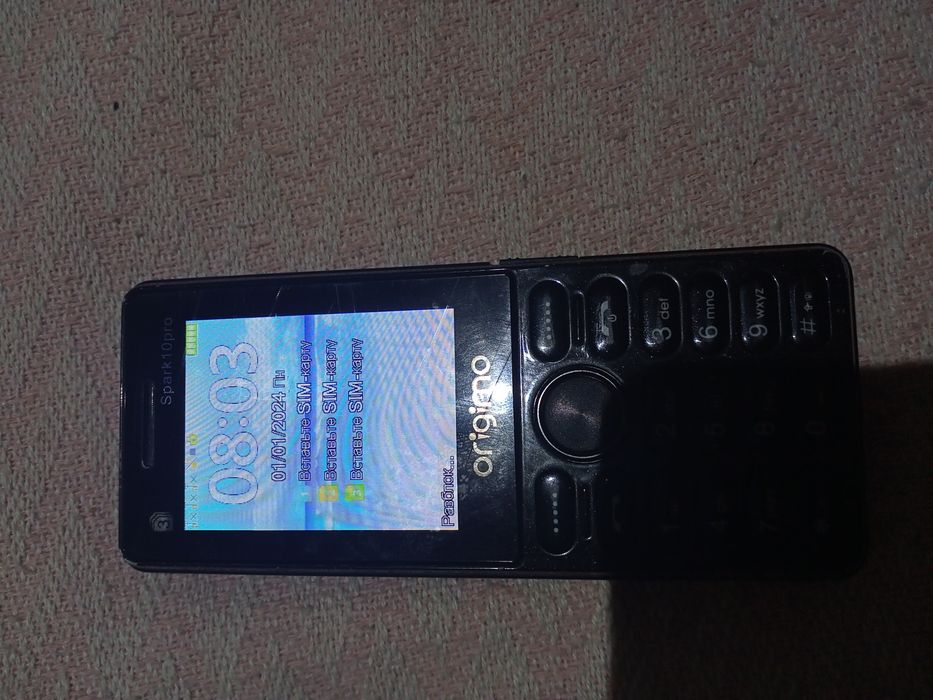 Ноутбук Emachines