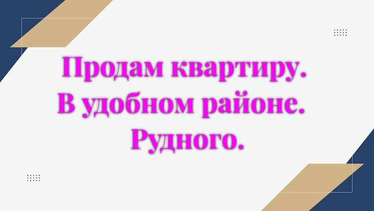 Продается квартира, одна комнатная.