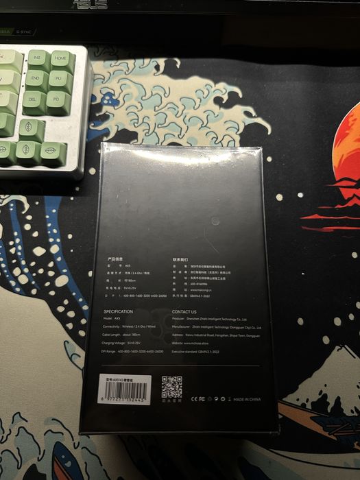 Игрова мышка MCHOSE AX5 V2