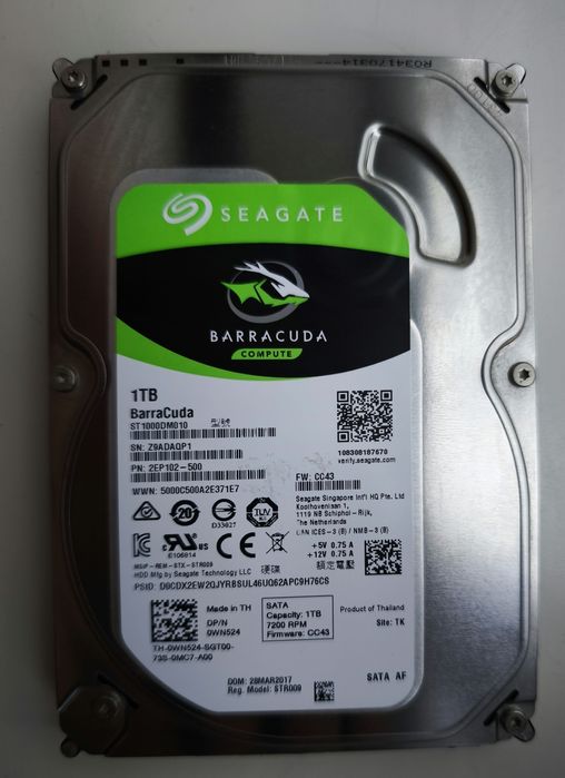 Жёсткий диск с корпусом.