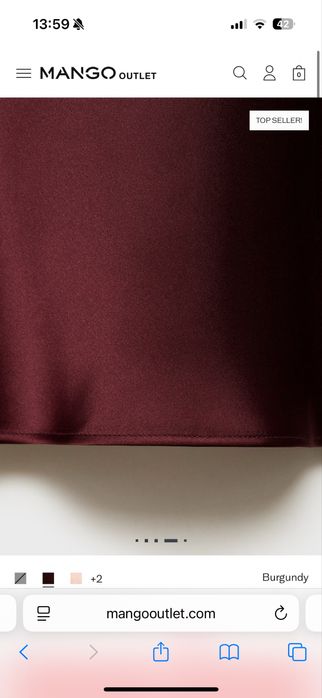 Шелковая юбка MANGO