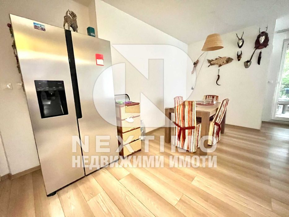 Многостаен апартамент, Сточна гара