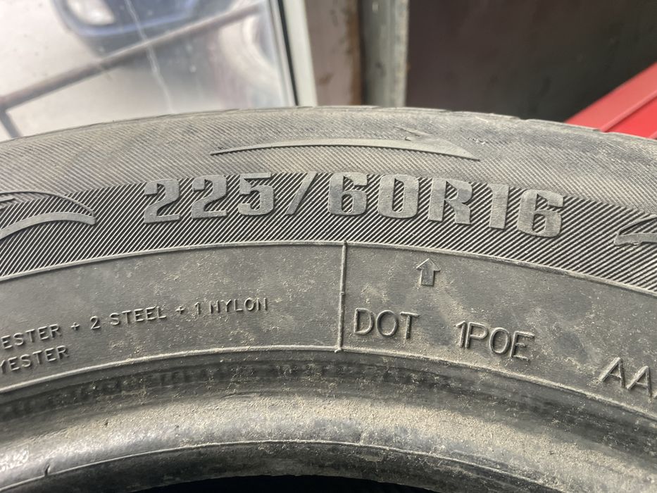 Продам резину на 16