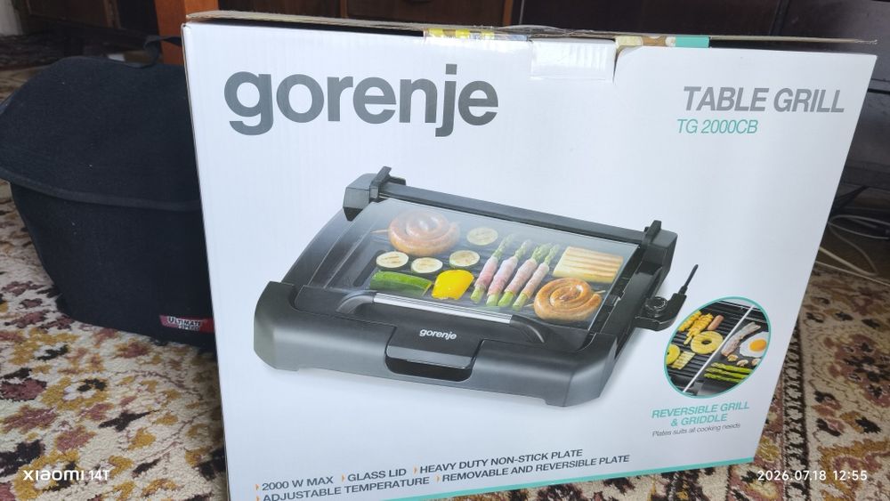 Grătar electric Gorenje TG2000CB , 2000W