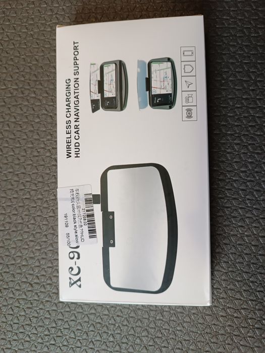 Modulator FM și încărcător wireless