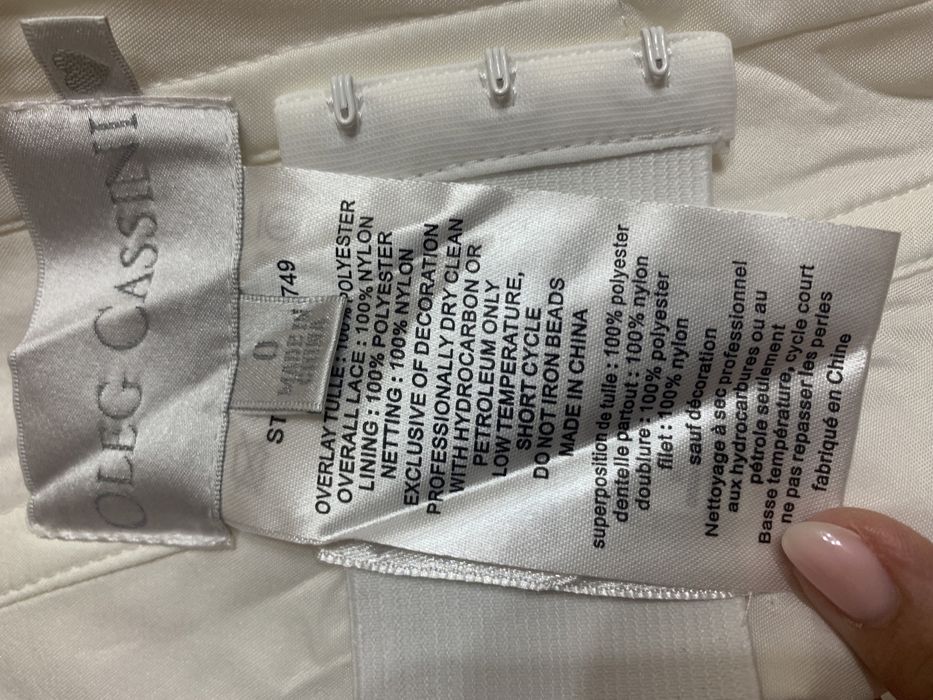 Свадебное платье, итальянского дизайнера