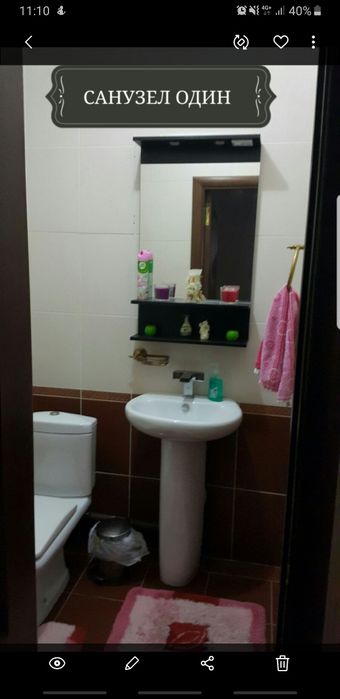 Зеркало, коричневое дерево