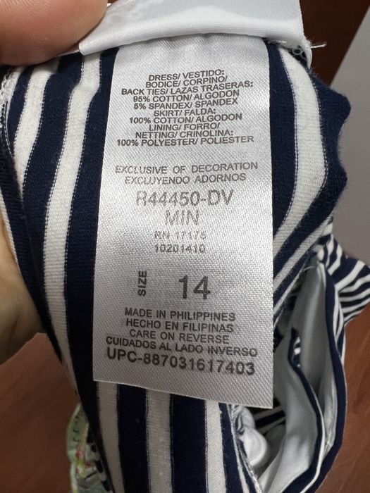 Rochie noua fetite Bonnie Jean cu jupa