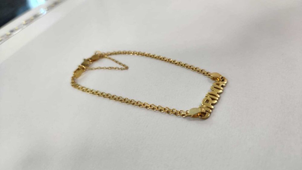 Bratara aur 18k 4.42g 17+5cm (B-66984)(Iulius Mall) Garantie 2 ani!