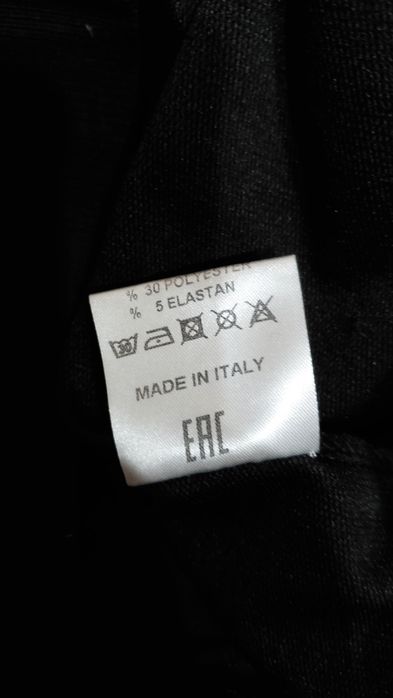 Худи с капюшоном