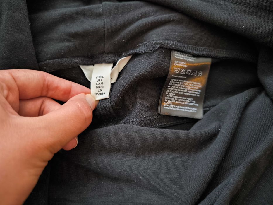 Дънки за бременни HM