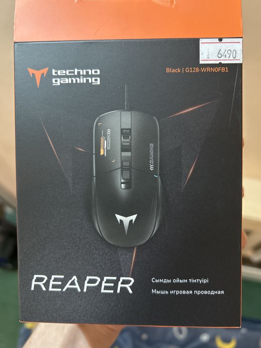 Продаю ИГРОВОЙ компьютер