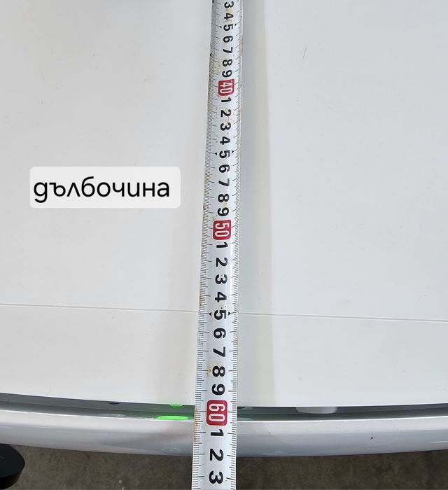 Фризер ELECTROLUX