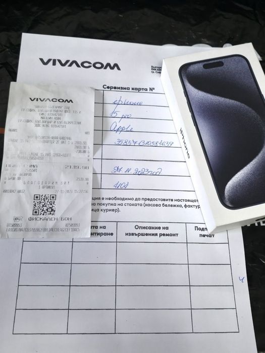 128GB iPhone 15 Pro Гаранция Vivacom 2025г. Blue Titanium / Син