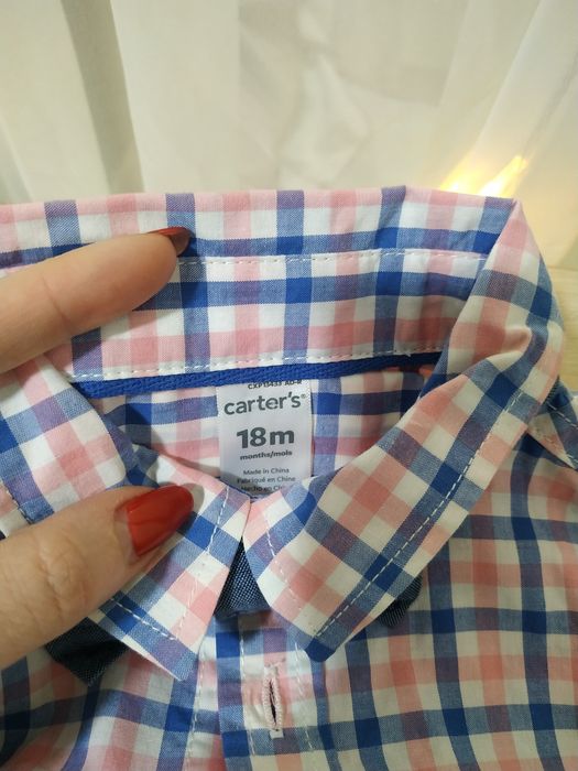 Рубашка боди на мальчика