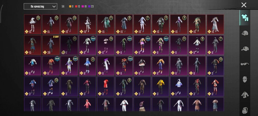 Продам аккаунт в пабг