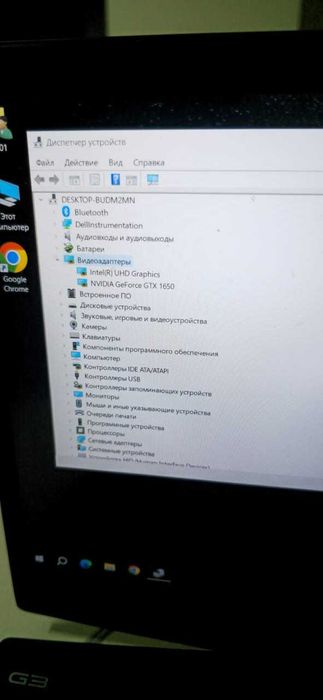 Ноудбук DeLL состояния отличное