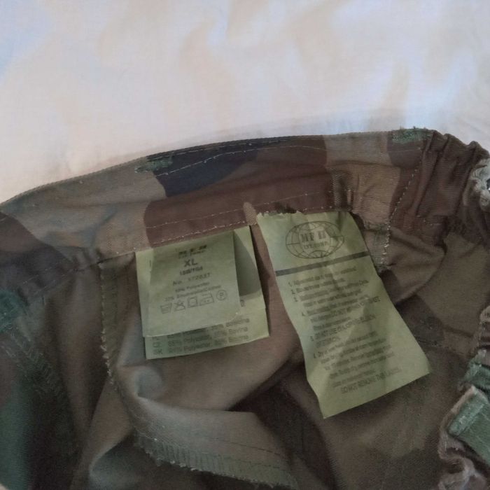 Марков немски маскировъчен панталон