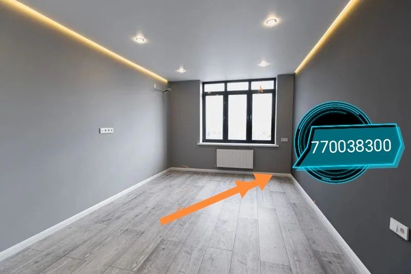 Tez va sifatli g'izmatlar
