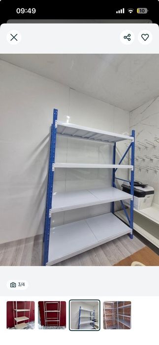 Продам стеллажи разные