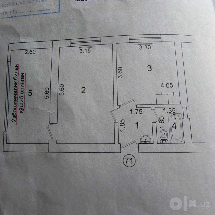 [AR]Продается Квартира Сергели-2