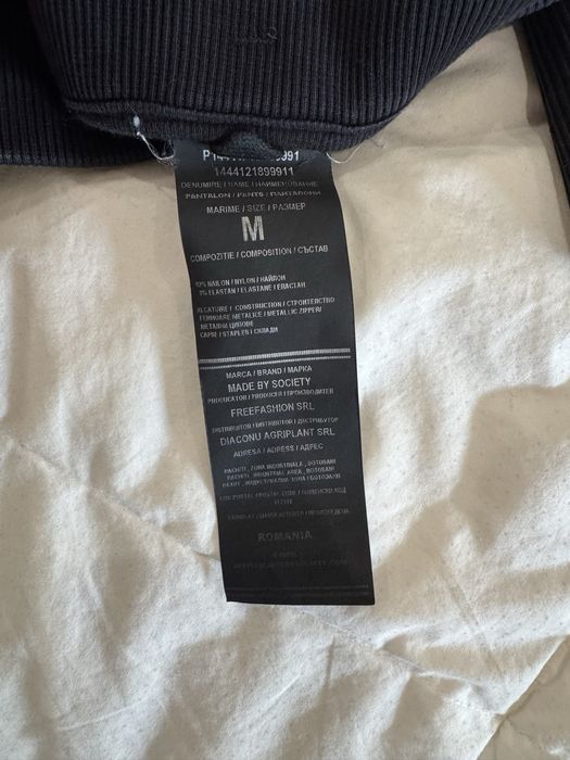 Карго панталон Made by Society