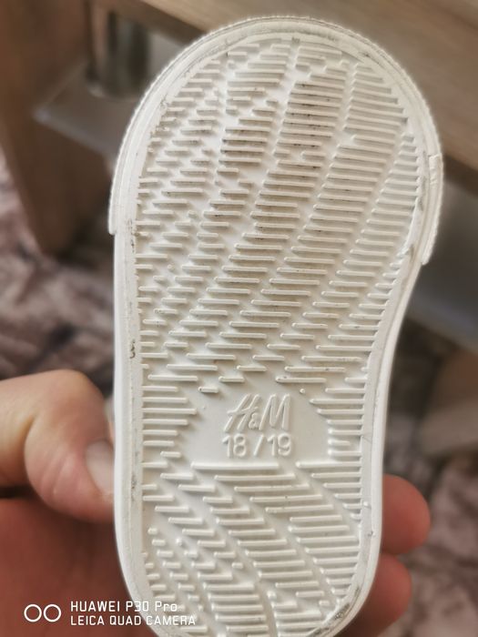 Бебешки обувки...