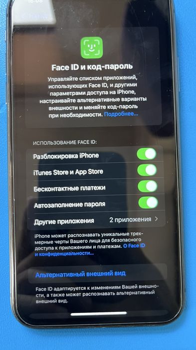 Iphone 11 б/у отличном сост