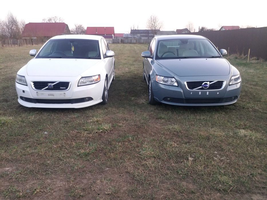 Bara Fata / Capota / Trager Volvo S40 Model 1998-2012