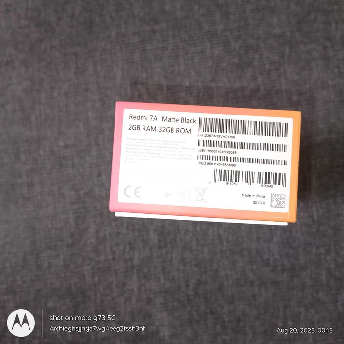 Продавам Xiaomi Redmi 7A (32 GB)