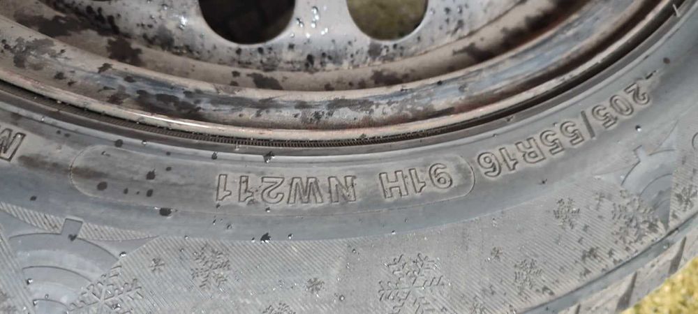 Зимни Гуми 16 цола