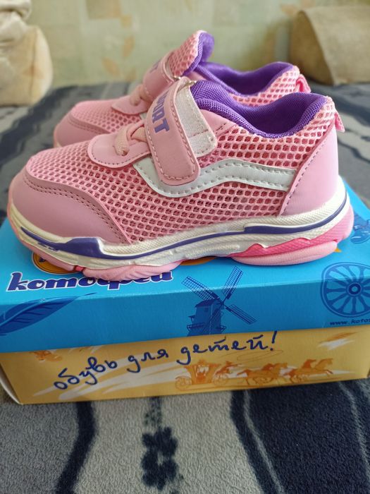 Новая детская обувь